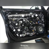 Audio upgrade Cupra Formentor